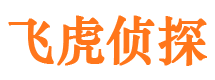 木兰外遇调查取证